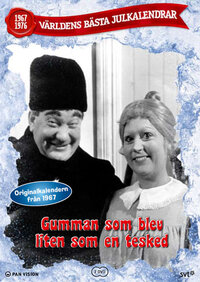 Season 1967