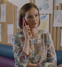 Воспитательница