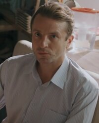 Жученко, следователь