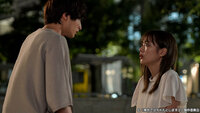 Ume-chan distress case book. Forbidden in-house romance