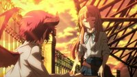 Anne and Grea