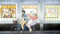Komatsu Rendezvous