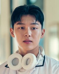 Moon Ji Woong