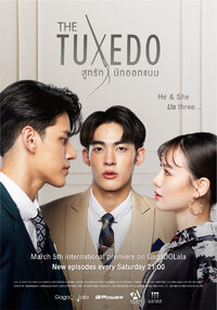 The Tuxedo