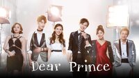 Dear Prince