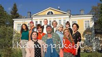 Kämppikset