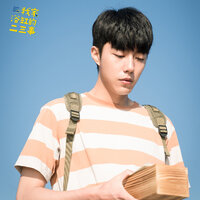Zhao Long Jie