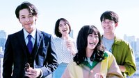 Kono Koi Atatamemasu ka