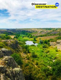 Discover Destination UA