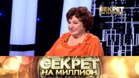 Галина Коньшина