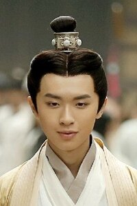 Emperor Ji Man
