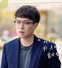 Zhuang Bei