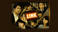 LINK