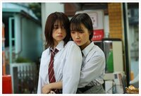 Confusion and regret