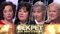 Мамы звёзд