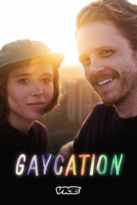 Gaycation