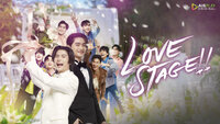 Love Stage