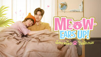 Meow Ears Up