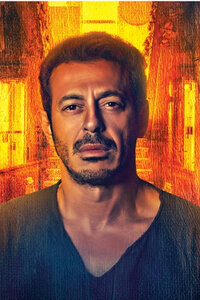 حسن أبو جبل