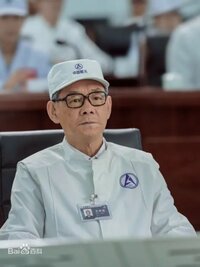 Li Di Feng