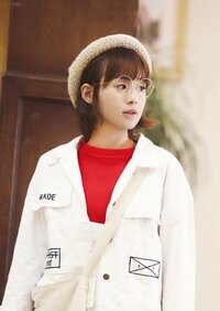 Ai Mei