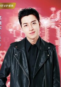 Feng Zi Xi