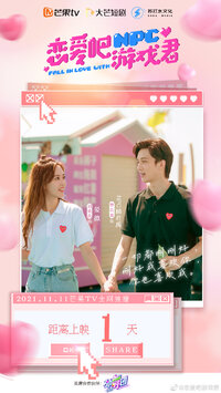 Fall in Love with NPC