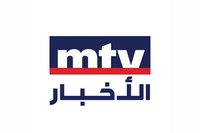 MTV Lebanon