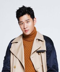 Eric Chou
