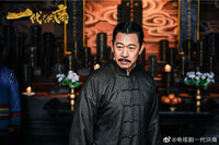 一代洪商