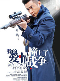 Fang Yuan