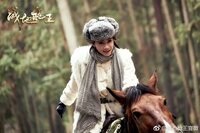 The King of Guns