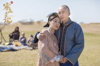 Sai Shang Feng Yun Ji