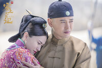 Sai Shang Feng Yun Ji