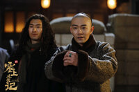 Sai Shang Feng Yun Ji