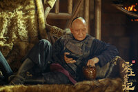 Sai Shang Feng Yun Ji