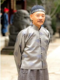 Du Tong Yu