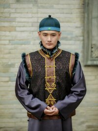 Lu Jun Shan