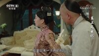 Episode 21