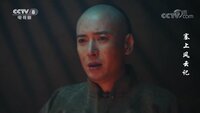 Episode 23