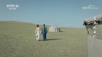 Episode 28