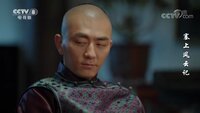 Episode 30