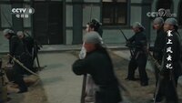 Episode 40