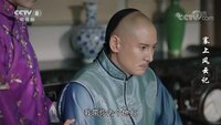 Episode 42