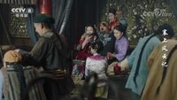 Episode 43