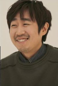 Lee Woo Dong