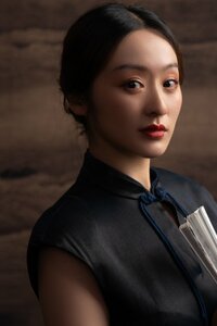 Chen Yi Jing