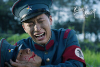 Love in Flames of War
