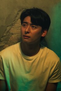 Tawan