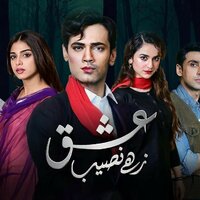 Ishq Zahe Naseeb